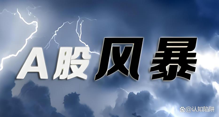 �����Ʊ���ɺ͸۹������������ֵ�Ǹ۹ɼ�������