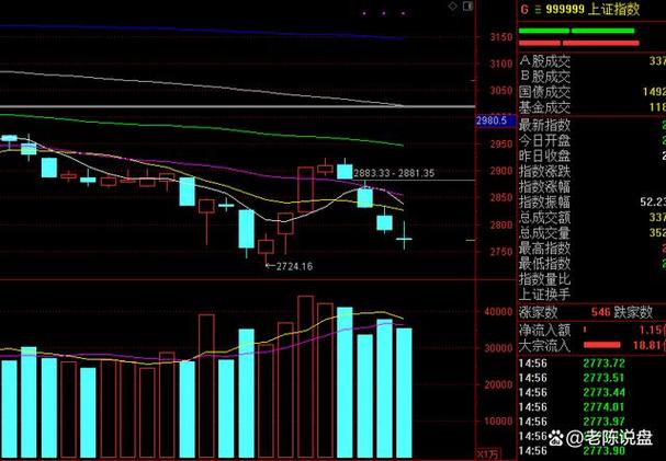 ÏÉÀÖ½¡¿µÄâÆô¶¯H¹É·¢ÐÐ ¼Æ»®¸°¸Û½»ËùÖ÷°åÉÏÊÐ ÏÉÀÖ½¡¿µÄâÆô¶¯H¹É·¢ÐÐ ¼Æ»®¸°¸Û½»ËùÖ÷°åÉÏÊÐ