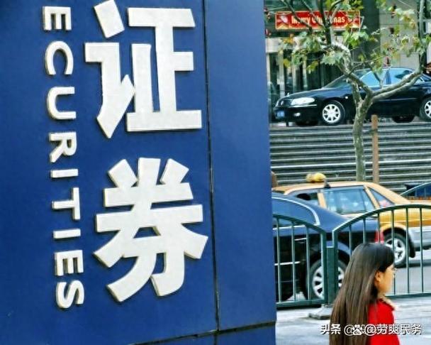 同一境内机构投资者管理的全部基金(基金交易费用包括哪些) 同一境内机构投资者管理的全部基金(基金交易费用包括哪些)