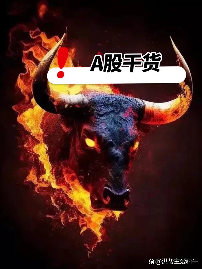 国电电力公司股票 国电电力公司股票