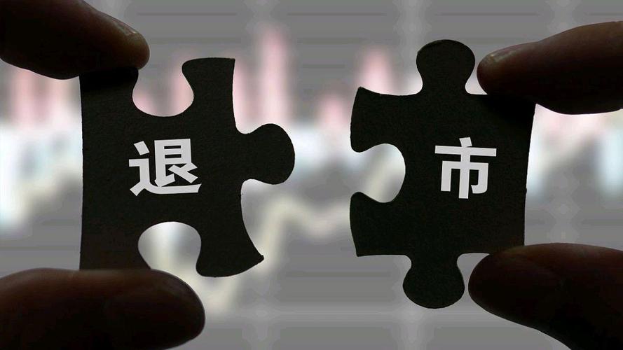 安博通高送转(博通股份高送转) 安博通高送转(博通股份高送转)