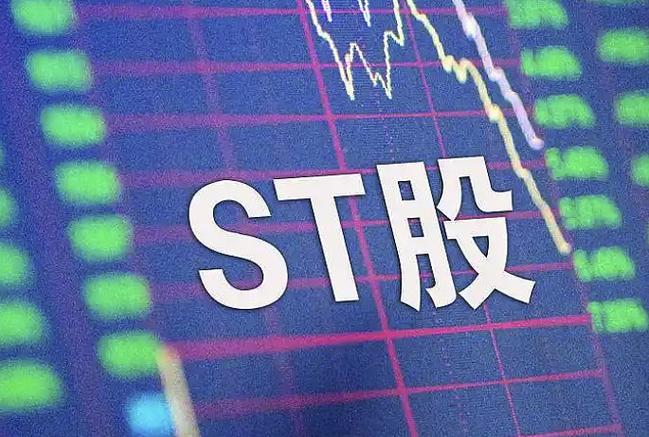 ��ҵ���¹�����������ͣ����ҵ���¹ɵ�һ�����