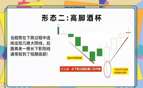 水井坊否认将被剑南春收购 但白酒并购整合暗流涌动 水井坊否认将被剑南春收购 但白酒并购整合暗流涌动