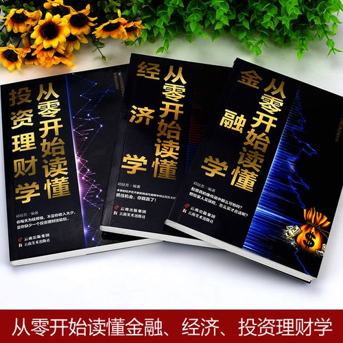 ĳ����Ʊ���֣����ɱ���ʲô��˼��