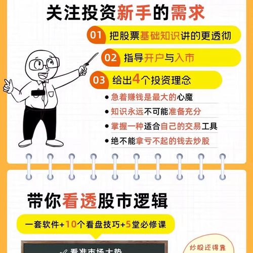 美好置业排名(美好置业拿地) 美好置业排名(美好置业拿地)