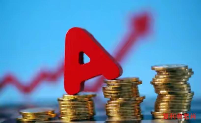 年报进入披露密集期 两类主题有望借势走强 年报进入披露密集期 两类主题有望借势走强