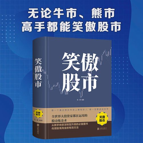 �¹��깺��Ͷ���Ǯ���¹��깺���������
