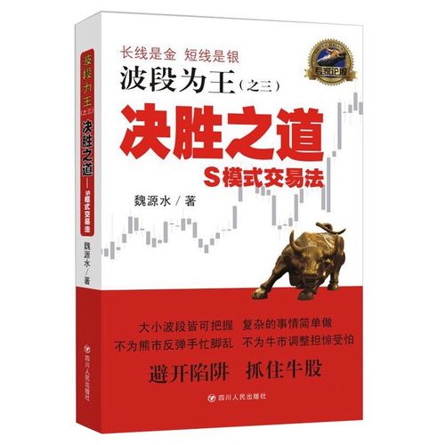 ����ɷݶ����Ƹ���������ɷݹ�ƱĿ��ۣ�