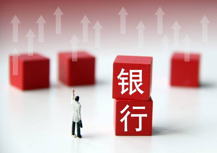 附近高价回收黄金的地方 附近高价回收黄金的地方