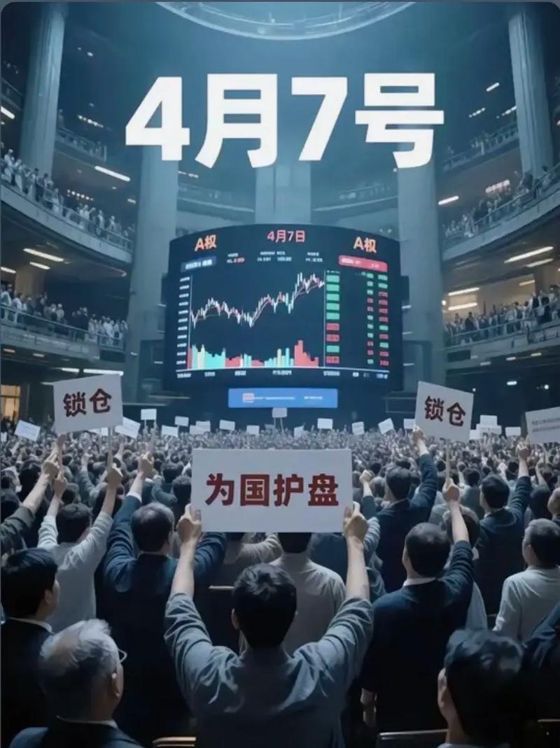 �����Ƽ��������Ƽ�������Ϣ���ţ�