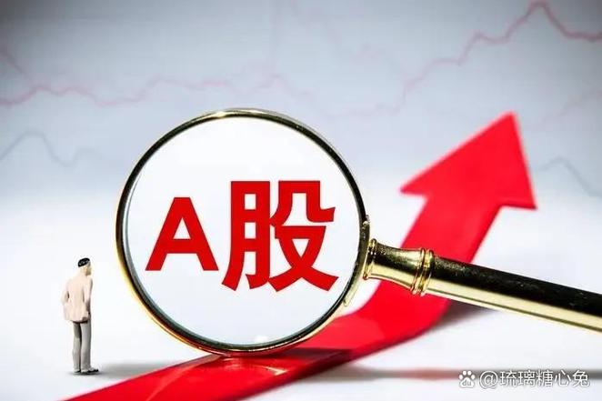 ���մ�������Ǯһ�� ��һ�˶���Ǯ2025