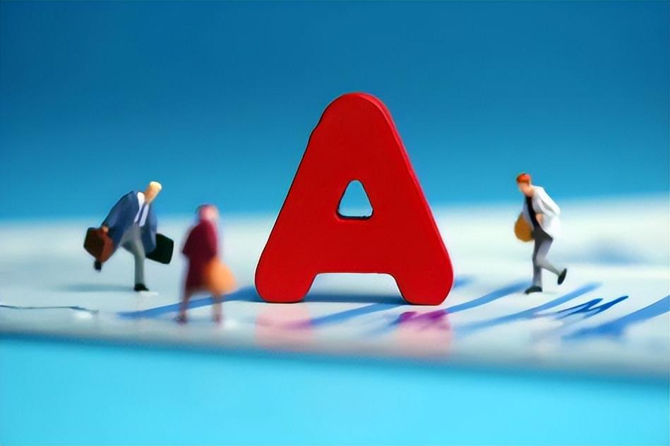 ɼɼ¹É·ÝÓжàÉÙ﮿ó£¨ï®¿ó¸ÅÄîÁúÍ·¹É£© ɼɼ¹É·ÝÓжàÉÙ﮿ó£¨ï®¿ó¸ÅÄîÁúÍ·¹É£©