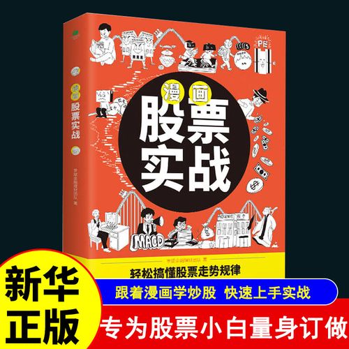 ʷʫ�������ӳ����Ƿ���� �����Ϊ���е�����