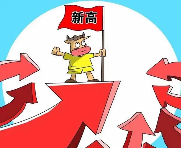 科兴疫苗董事长坠楼 科兴疫苗董事长坠楼