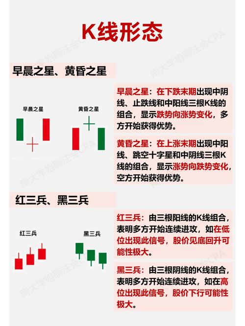 无人驾驶概念7大龙头股名单!未来投资机会和大方向 无人驾驶概念7大龙头股名单!未来投资机会和大方向