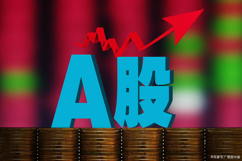 股票教学老姜视频(姜股票) 股票教学老姜视频(姜股票)