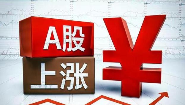 焦点科技股票消息 焦点科技股票消息