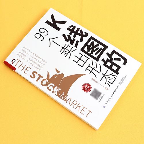 ���ʱ�����ţ����ʱ����ô����