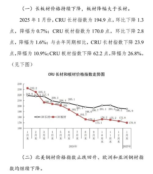 富士康股东十大股东名字(鸿海集团大股东名单) 富士康股东十大股东名字(鸿海集团大股东名单)
