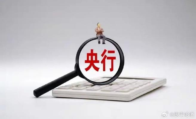 °×Òø³ÝÂֳ齱ÀÛ¼ÆÂ𣨰×Òø³ÝÂÖ10Á¬³éÖØÖã© °×Òø³ÝÂֳ齱ÀÛ¼ÆÂ𣨰×Òø³ÝÂÖ10Á¬³éÖØÖã©