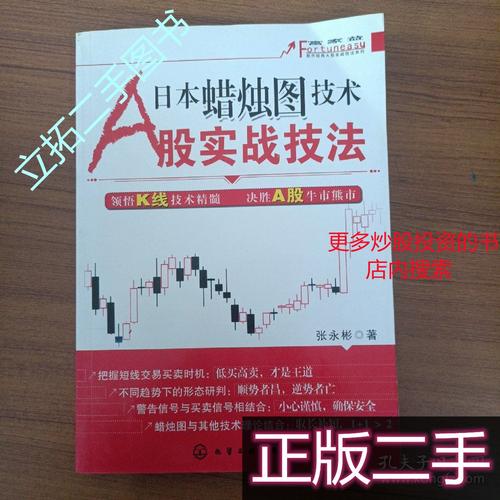 豆油上涨利好上市公司(大豆油龙头股) 豆油上涨利好上市公司(大豆油龙头股)