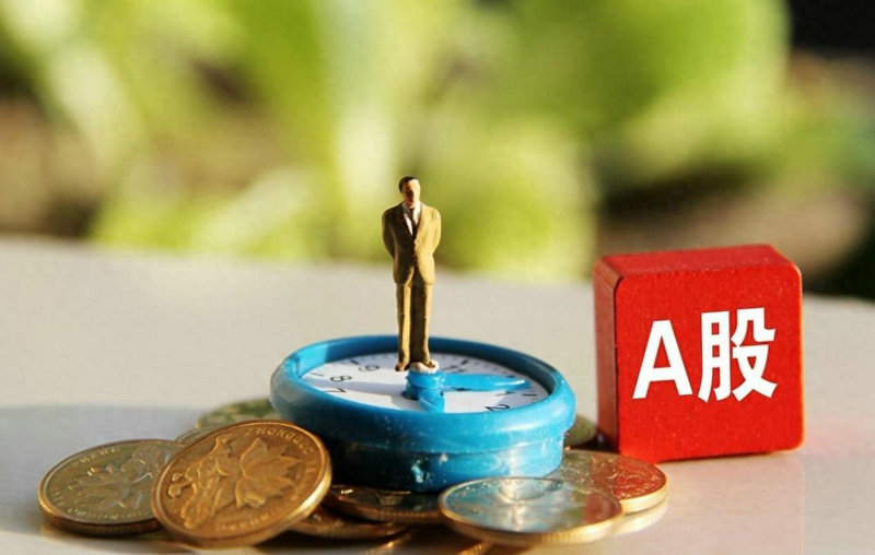 Һ�������� A�ɹ�˾��ʽ����