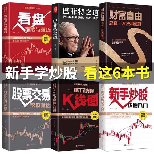 ѡ��ţ�ɵĹ�ʽ����Щ��ţ��ѡ�ɹ�ʽ��