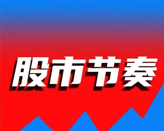 600800天津磁卡 600800天津磁卡股吧 600800天津磁卡 600800天津磁卡股吧