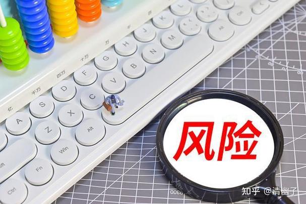 北京城建财务分析-北京城建2019年年报 北京城建财务分析-北京城建2019年年报