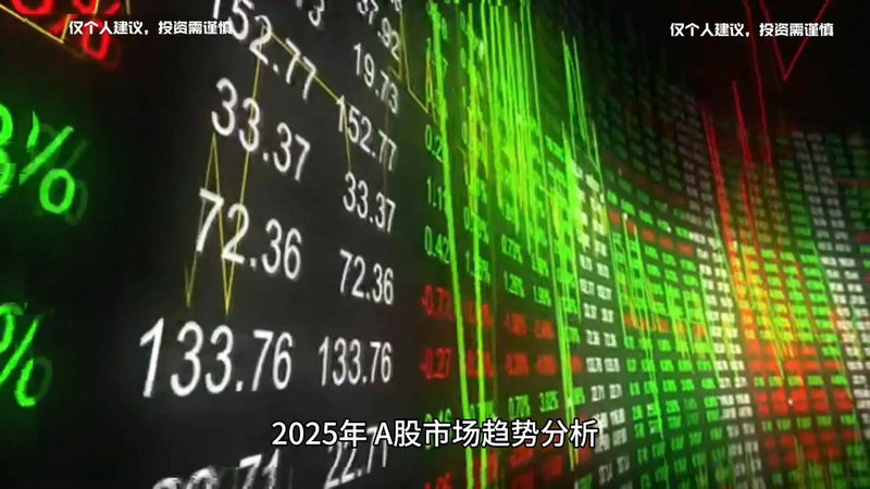 涂料固化剂TGIC上市公司(外墙涂料上市公司有哪些) 涂料固化剂TGIC上市公司(外墙涂料上市公司有哪些)