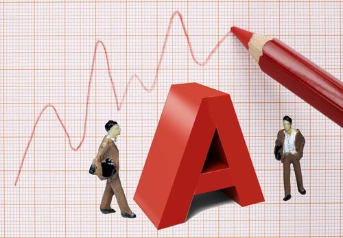 史宣章:信息披露的质量至关重要 史宣章:信息披露的质量至关重要