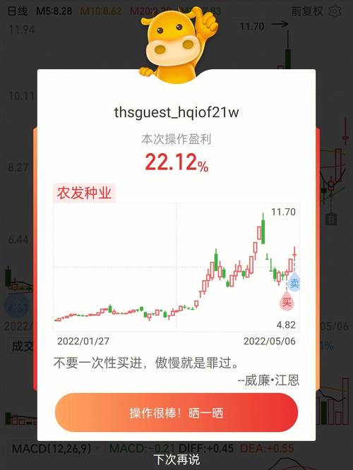 什么时候才能买股票(股票适合什么时候买进) 什么时候才能买股票(股票适合什么时候买进)