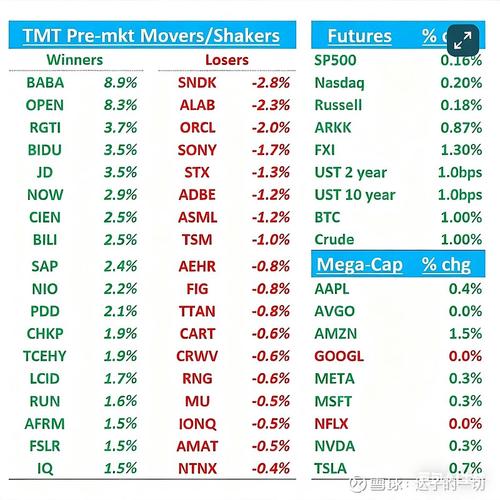 c天秦是干什么的(秦皇岛天秦装备口碑) c天秦是干什么的(秦皇岛天秦装备口碑)