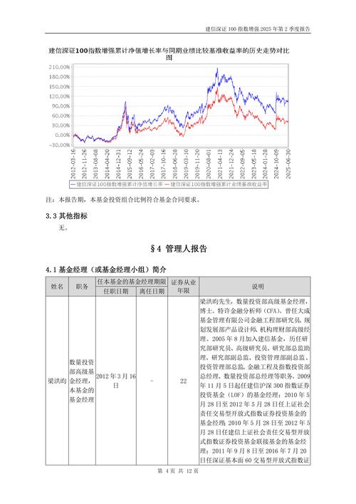 保本理财税务处理(保本理财安全吗) 保本理财税务处理(保本理财安全吗)