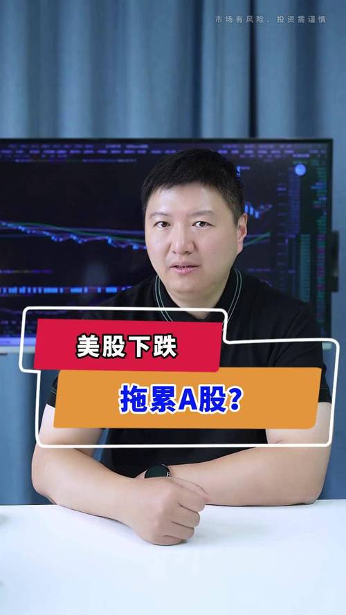 私募发行与公募发行的区别(股票公募和私募是什么意思) 私募发行与公募发行的区别(股票公募和私募是什么意思)