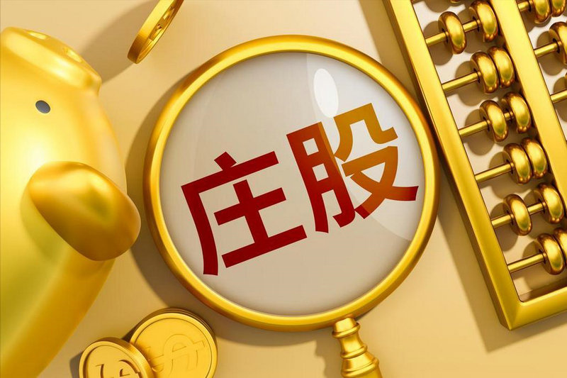 ����300ָ��������ô��