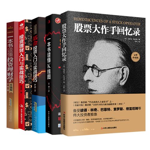 ����ָ���յ�0.83%��23086�� �����ɼ����µ� ������(06862)��5.6