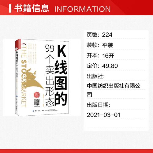 我国经济GDP_我国经济长期向好 我国经济GDP_我国经济长期向好