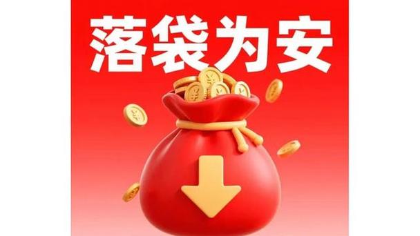 501087����ֵ��ѯ���������ֵ����ѯ��