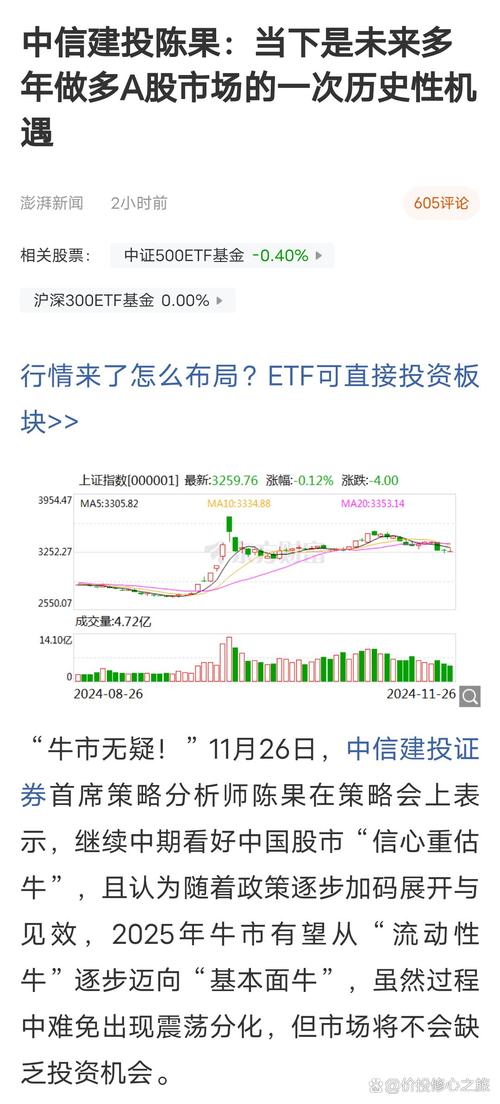 ipo公司(IPO最新排队名单) ipo公司(IPO最新排队名单)