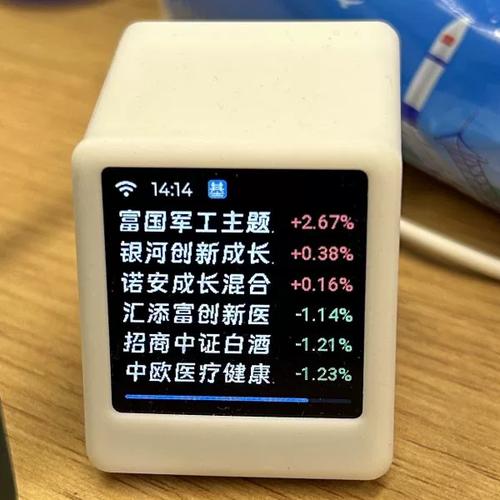 �ຣ����������Ϣ