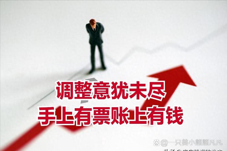 ����Ƽ���Ʊ����������Ʊ�����ĸ���ã�