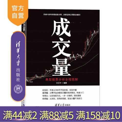 ���Ｏ��gdp ���Ｏ����ֵ