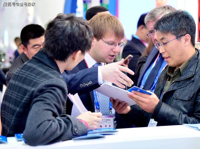 两融余额站稳2.6万亿元之上 个别券商两融额度告急 两融余额站稳2.6万亿元之上 个别券商两融额度告急