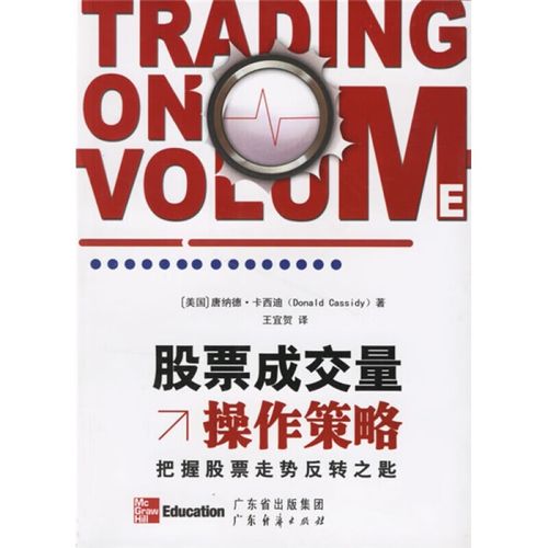 ��˾�Ĺ�Ȩ���Էֳɶ��ٹɣ���˾���йɷ���ô���䣩