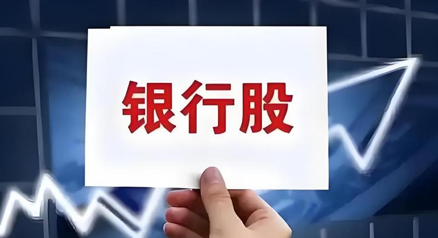 银座股份传闻 银座股份传闻
