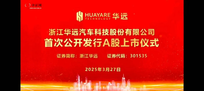 ��Ʊ���ڽ�����۵����壨�������ڽ��������Ʊ��