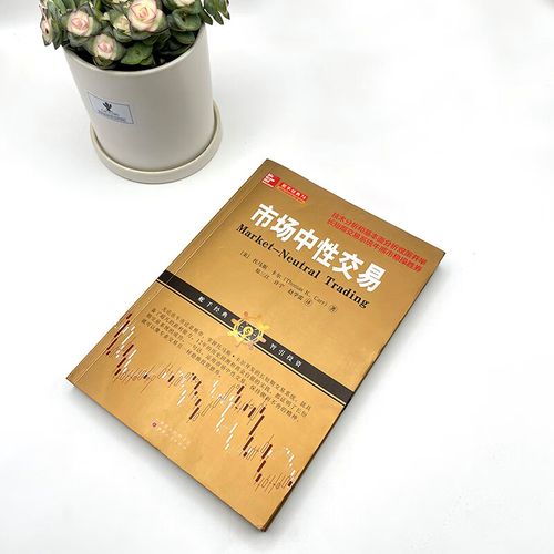 �Թ�Ϣ��������Ʊ����Ϣ��ô����