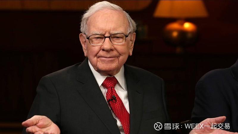 黄金行情消息即时 黄金行情消息即时