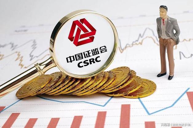 ���������Ƴ�2025��Ա���ֹɼƻ� ��ģ����8000��Ԫ